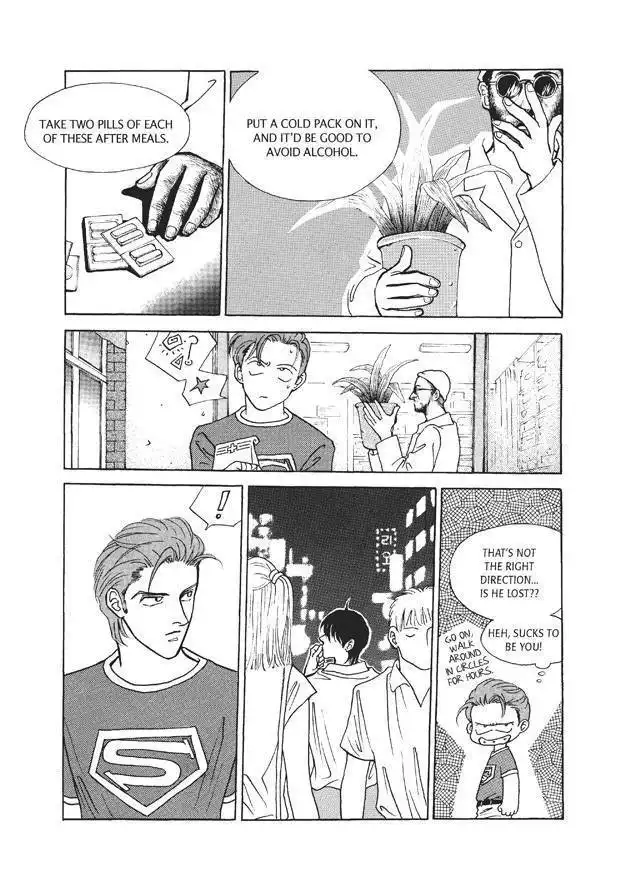 Do Whatever You Want Chapter 4.4 39